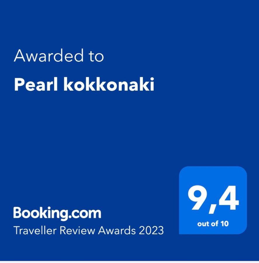 Pearl Kokkonaki Apartamento Kokkónion Exterior foto